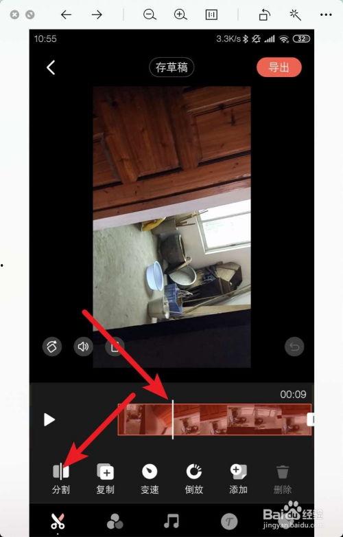 精品国产短视频,光影流转中的时代印记